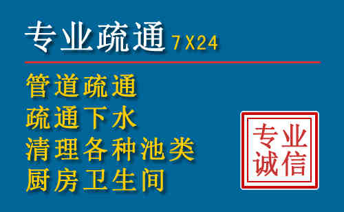 白云鄂博搬家公司提示：夏季高温季节长途搬家的6大常识